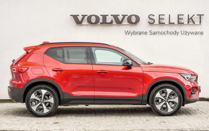 Volvo XC 40 cena 184900 przebieg: 9700, rok produkcji 2023 z Szamotuły małe 529